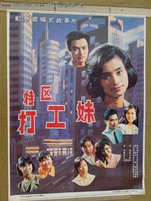 哪里能办理韩国同德女子大学文凭毕业证